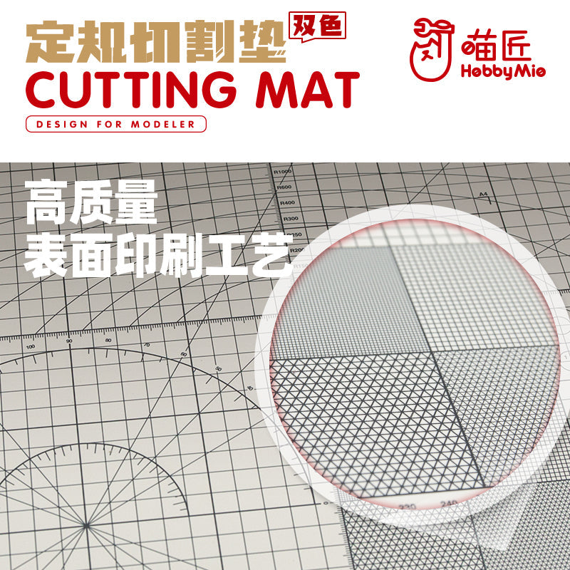 HobbyMio Two-color Cutting Mat