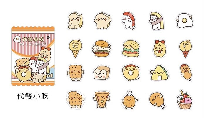 Infeel.Me 24/7 Mini Mart Stickers (40 pieces)