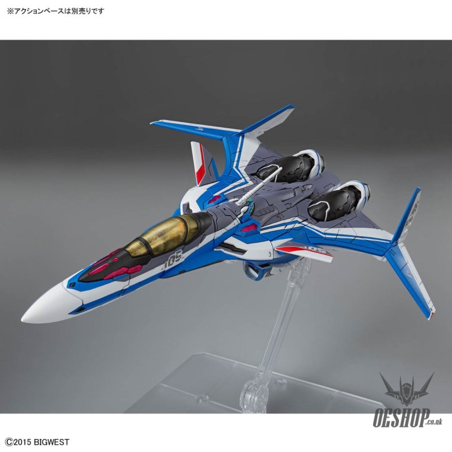 1/100 HG VF-31J Siegfried (Hayate Immelmann Use) Scale Model Kits