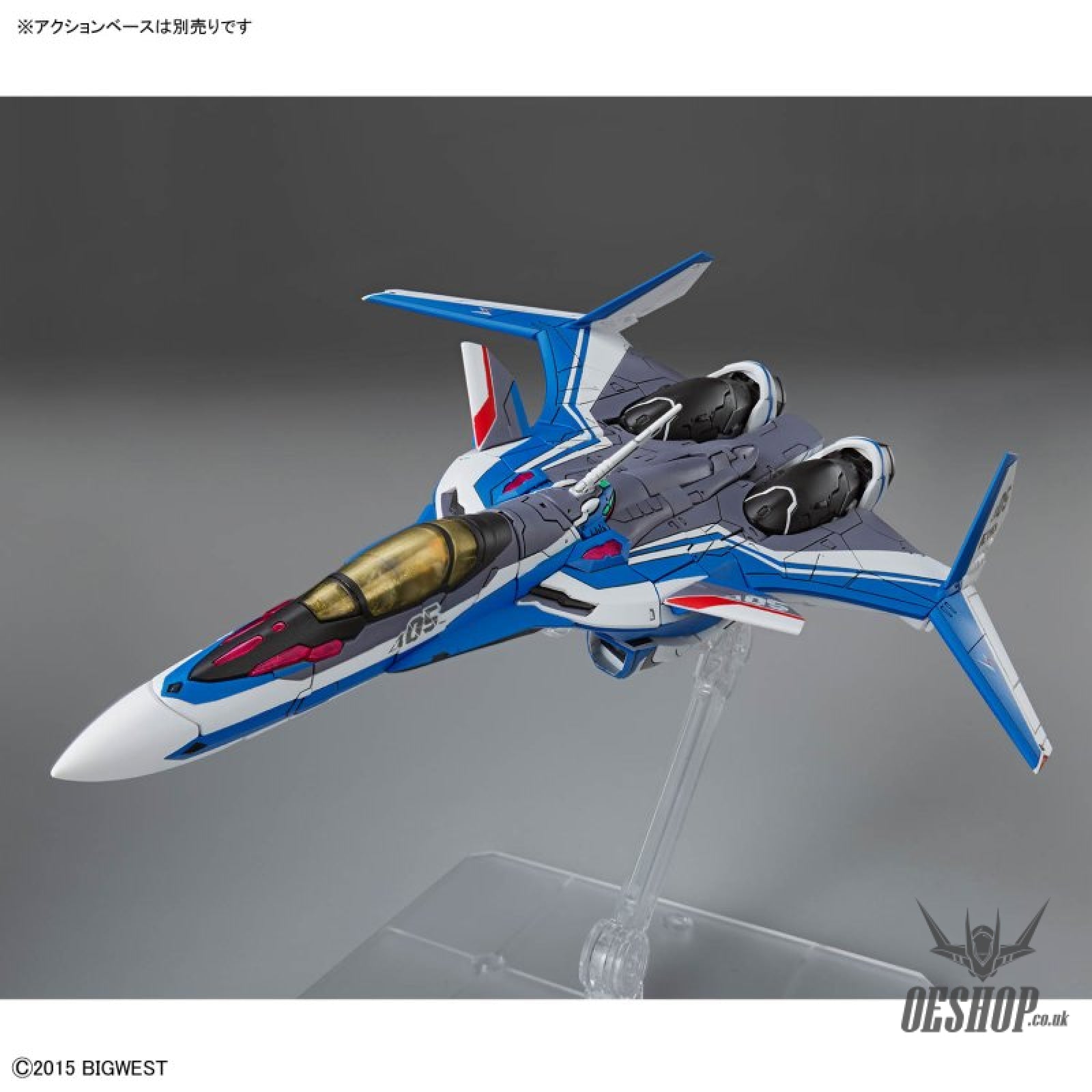 1/100 HG VF-31J Siegfried (Hayate Immelmann Use) Scale Model Kits