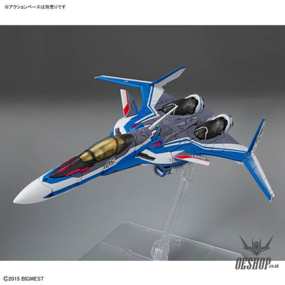 1/100 HG VF-31J Siegfried (Hayate Immelmann Use) Scale Model Kits