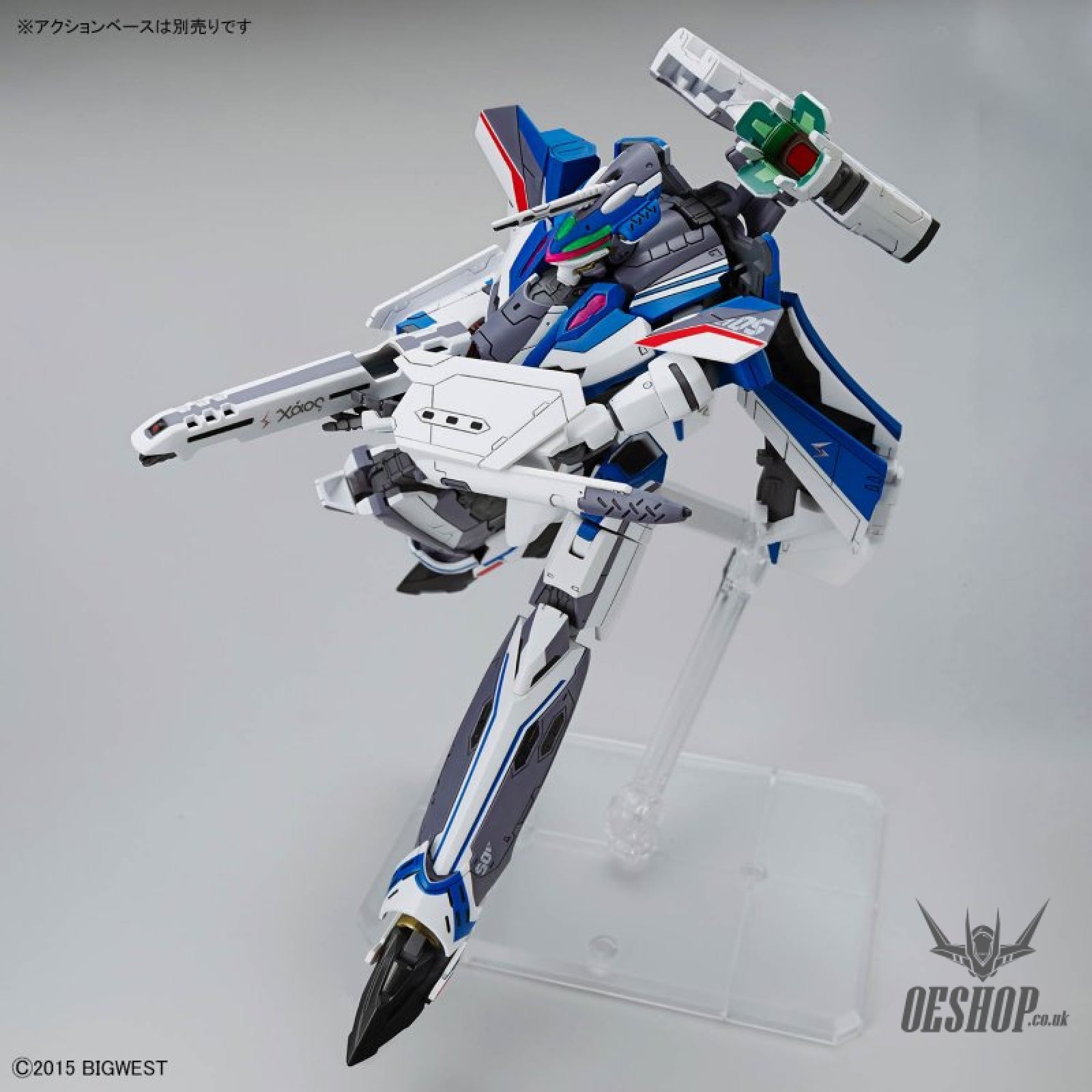 1/100 HG VF-31J Siegfried (Hayate Immelmann Use) Scale Model Kits