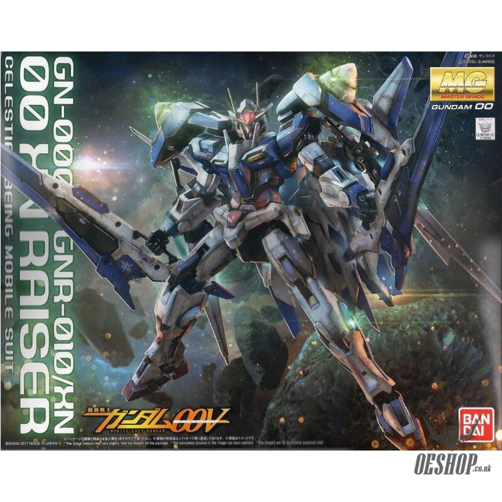 1/100 MG GN-0000 + GNR-010/XN Gundam XN RAISER Scale Model Kits