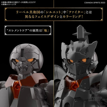 1/144 30 Minutes Fantasy 30MF 04 Rosan Fighter Scale Model Kits