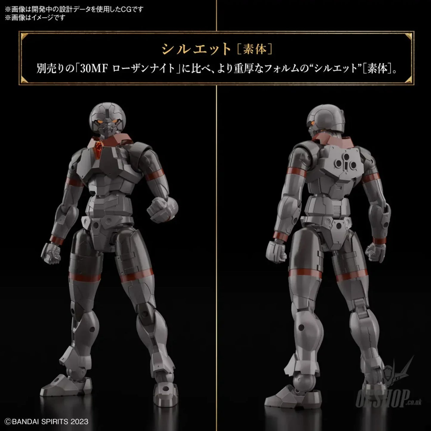 1/144 30 Minutes Fantasy 30MF 04 Rosan Fighter Scale Model Kits