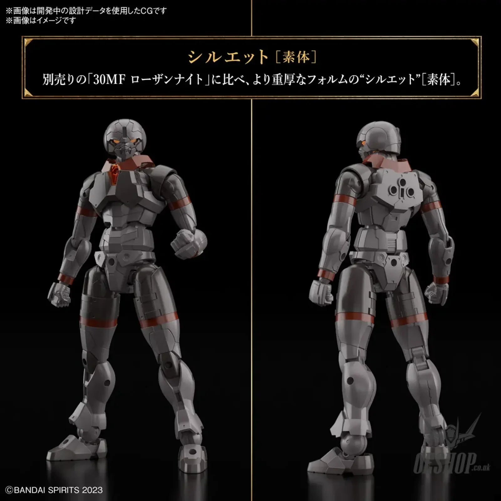1/144 30 Minutes Fantasy 30MF 04 Rosan Fighter Scale Model Kits