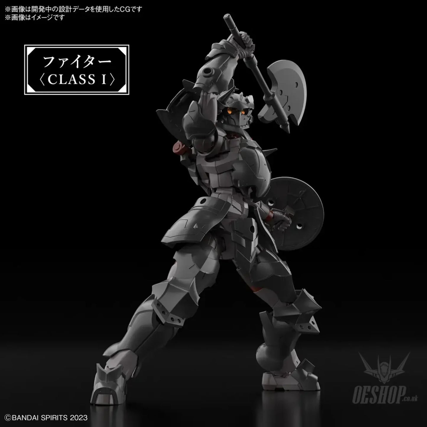 1/144 30 Minutes Fantasy 30MF 04 Rosan Fighter Scale Model Kits