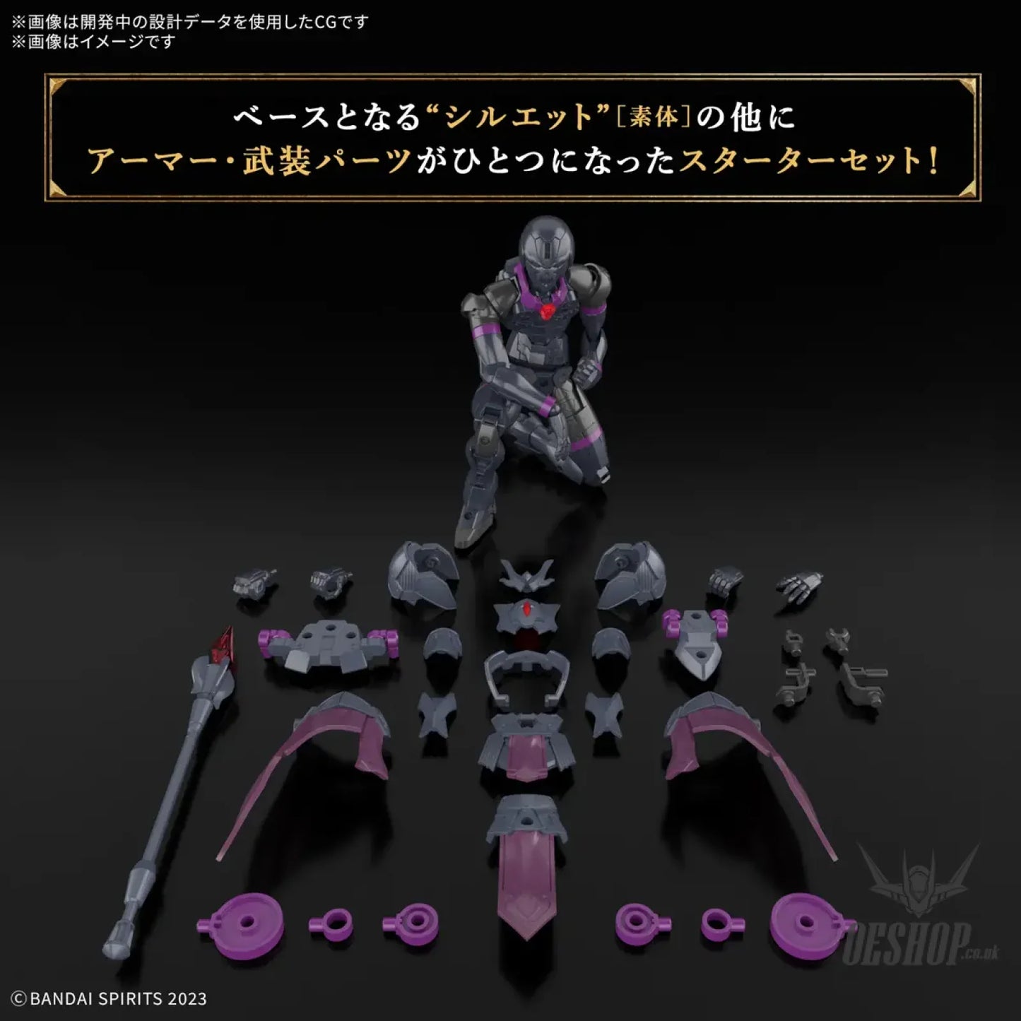 1/144 30 Minutes Fantasy 30MF Rozen Priest Scale Model Kits