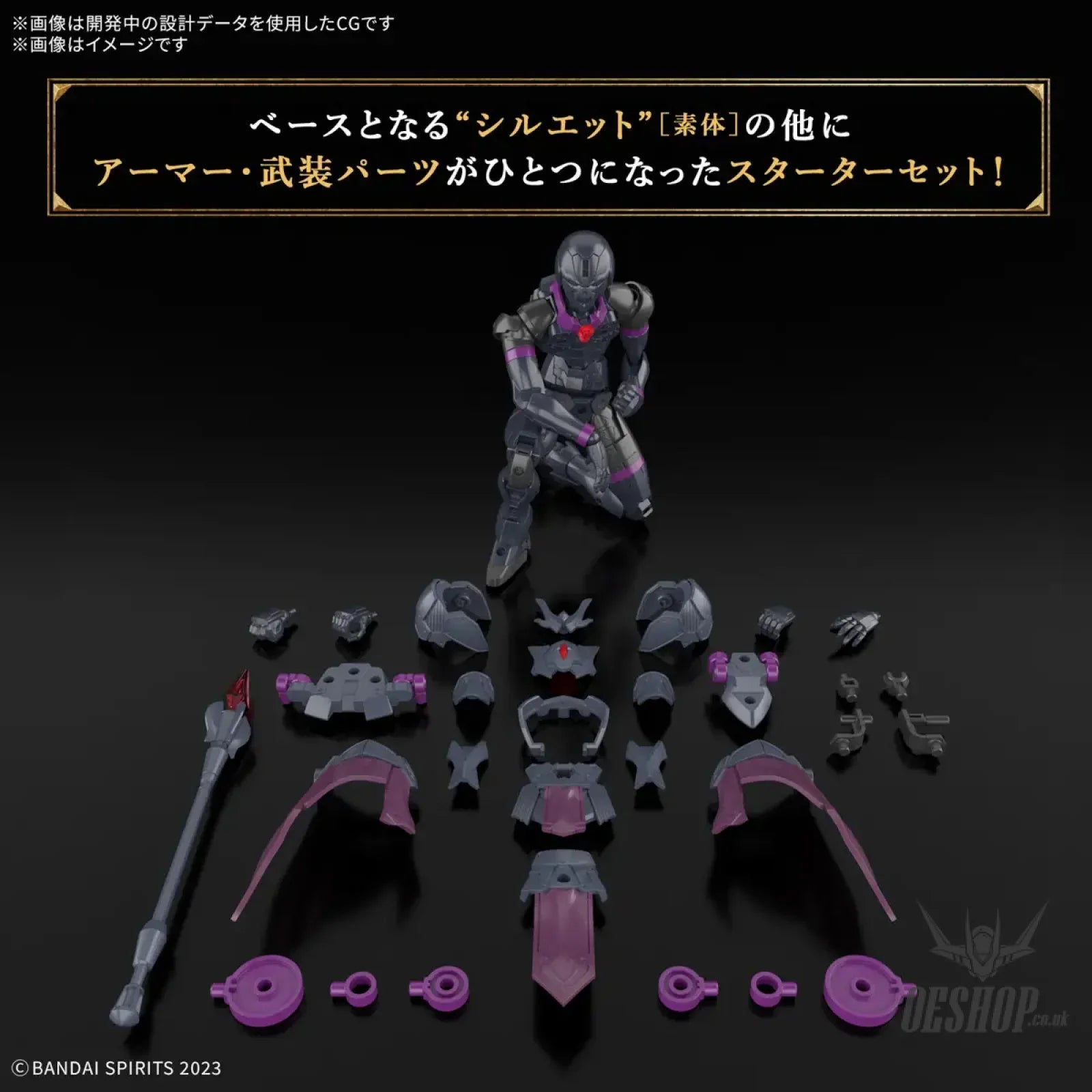 1/144 30 Minutes Fantasy 30MF Rozen Priest Scale Model Kits