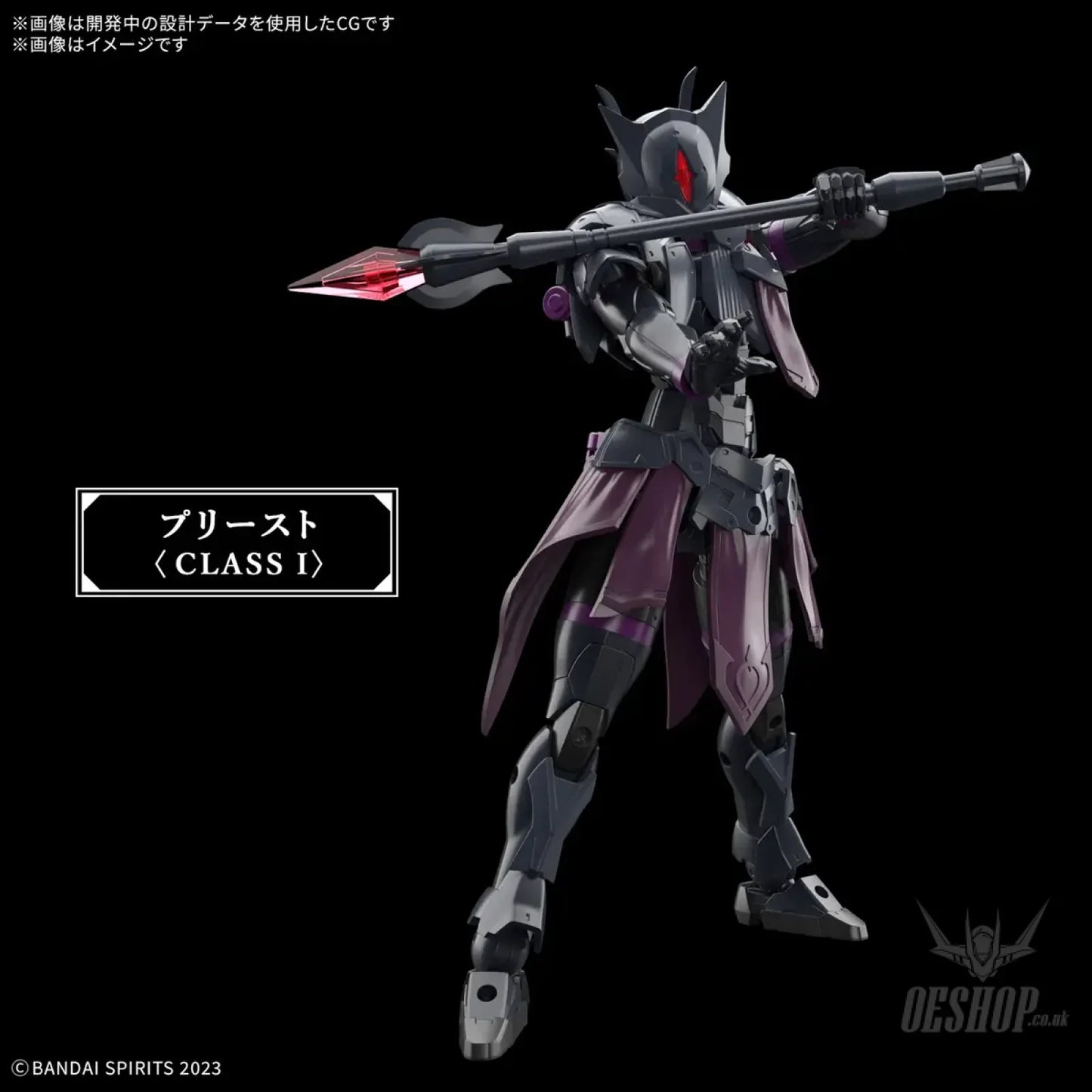 1/144 30 Minutes Fantasy 30MF Rozen Priest Scale Model Kits