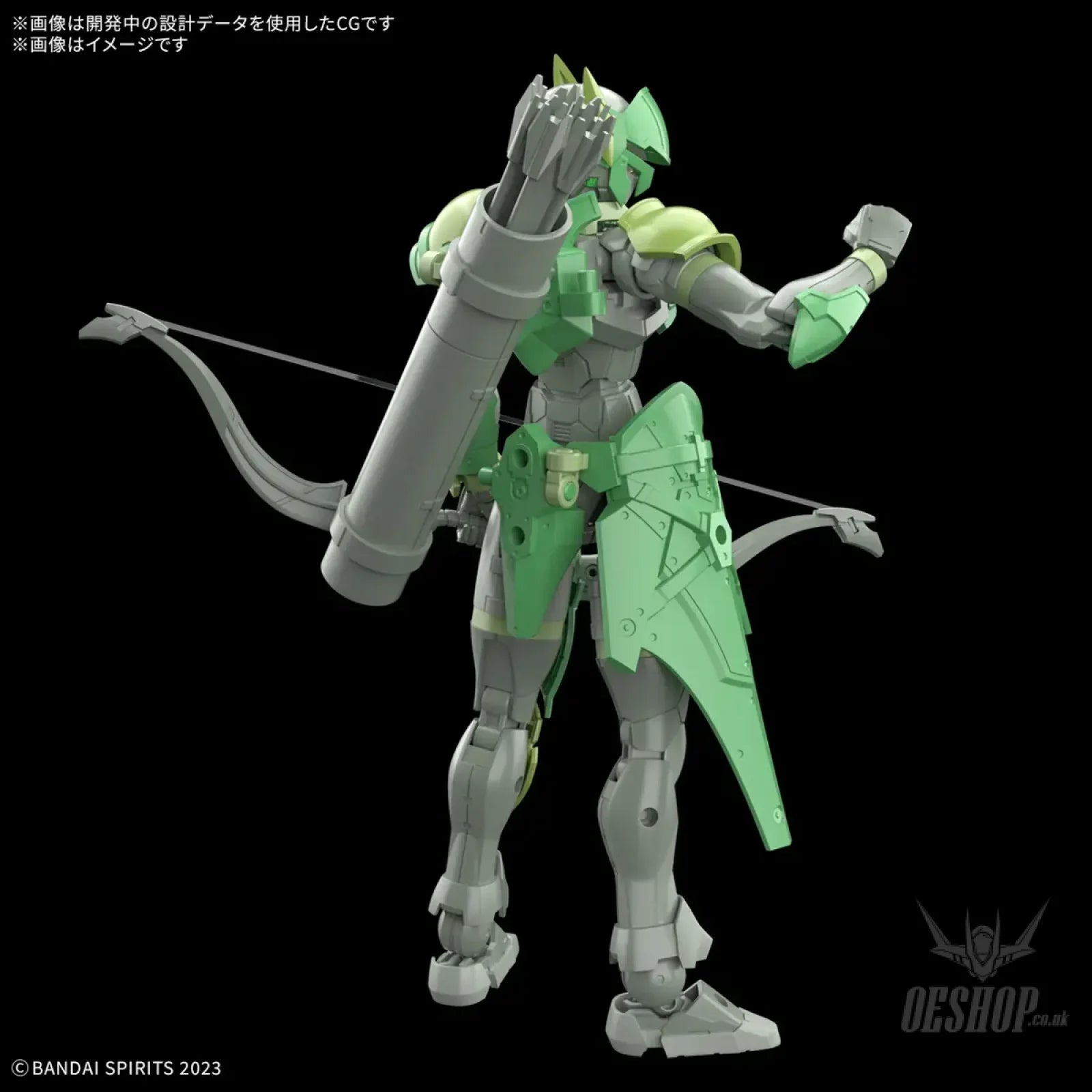 1/144 30 Minutes Fantasy 30MF 07 Liber Archer Scale Model Kits