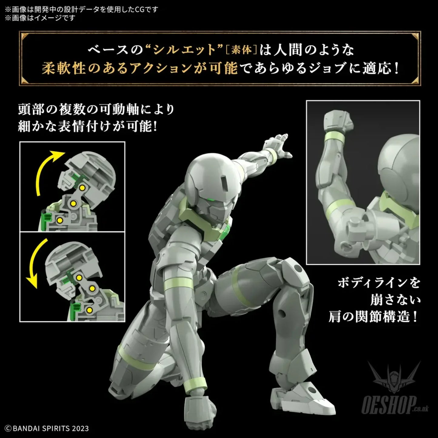 1/144 30 Minutes Fantasy 30MF 07 Liber Archer Scale Model Kits