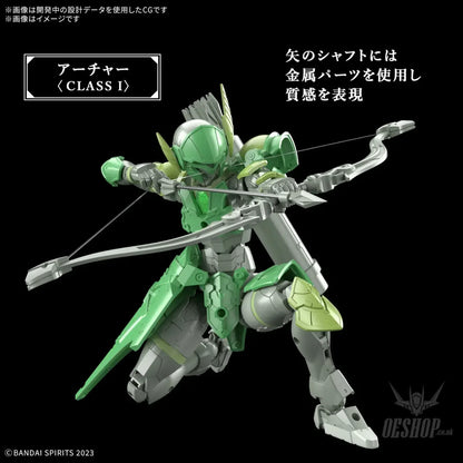 1/144 30 Minutes Fantasy 30MF 07 Liber Archer Scale Model Kits