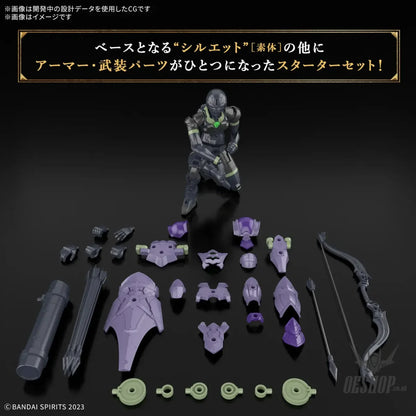 1/144 30 Minutes Fantasy 30MF 08 Rozan Archer Scale Model Kits