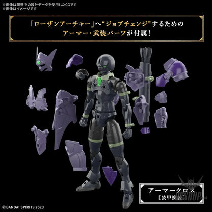 1/144 30 Minutes Fantasy 30MF 08 Rozan Archer Scale Model Kits