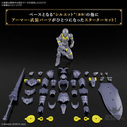 1/144 30 Minutes Fantasy 30MF 10 Liber Lancer Scale Model Kits