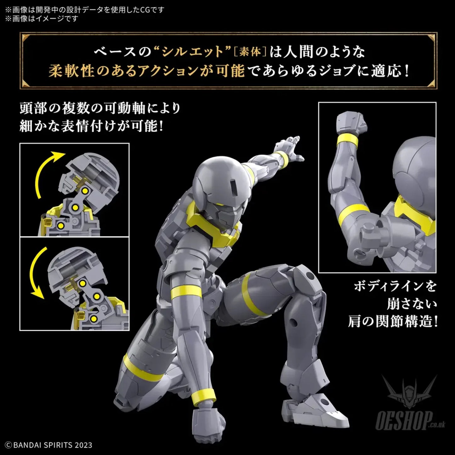 1/144 30 Minutes Fantasy 30MF 10 Liber Lancer Scale Model Kits