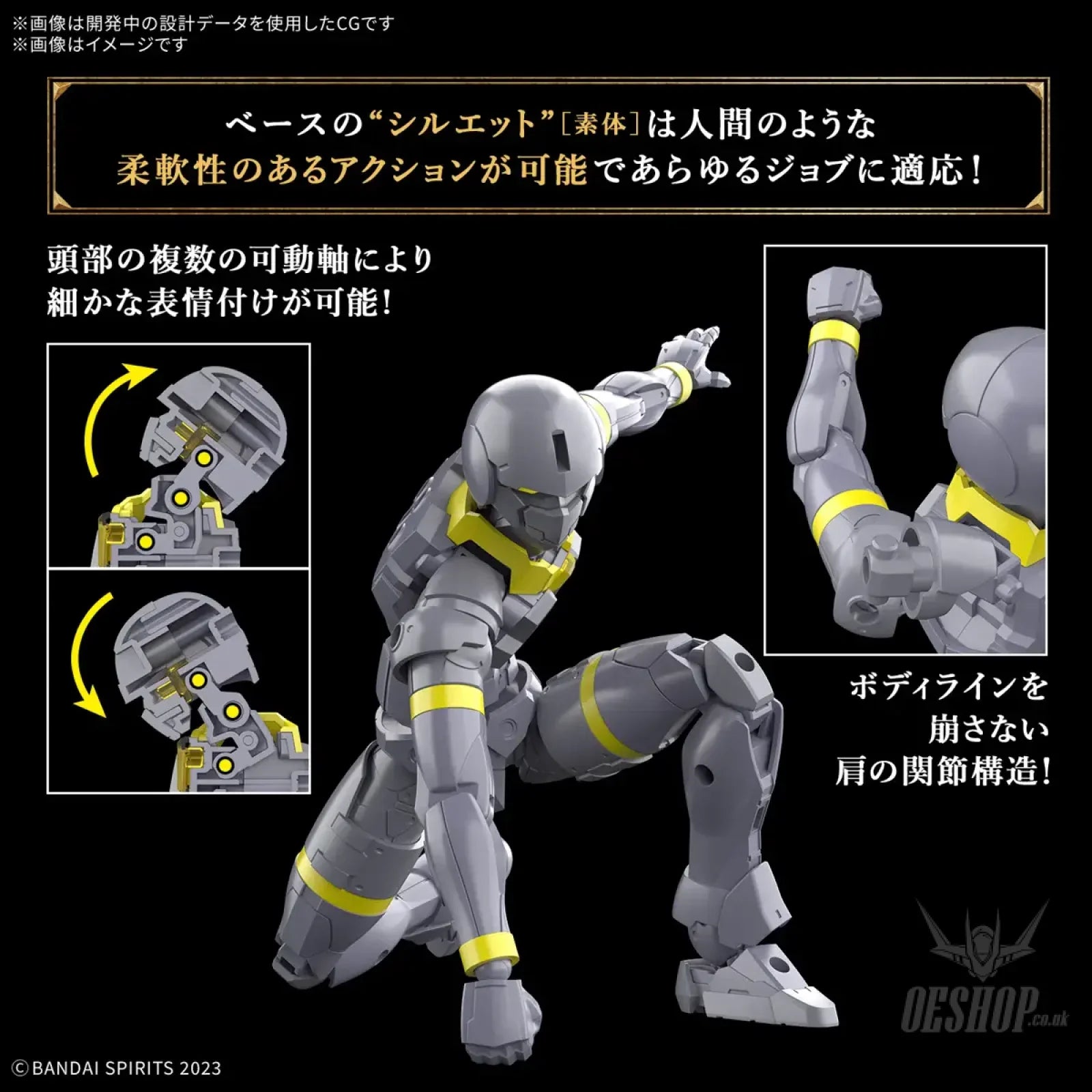 1/144 30 Minutes Fantasy 30MF 10 Liber Lancer Scale Model Kits