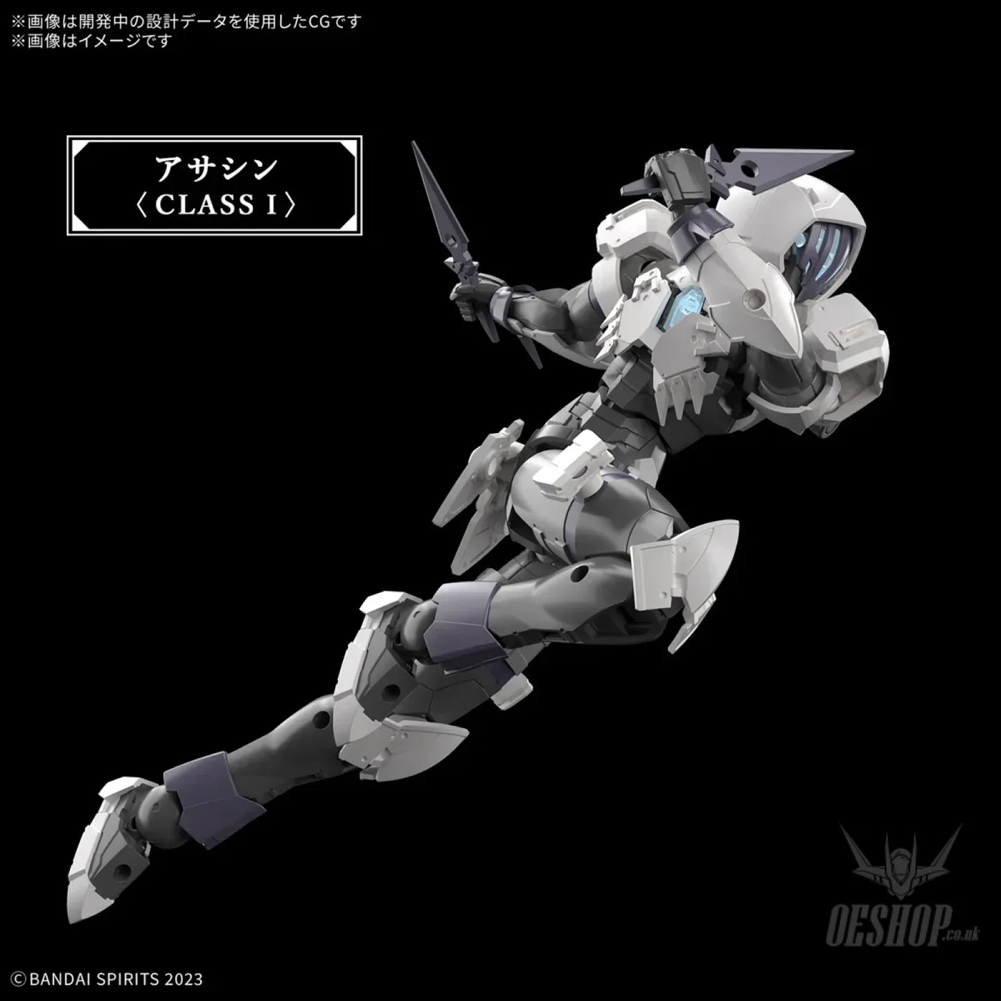 1/144 30 Minutes Fantasy 30MF 11 Rosan Assassin Scale Model Kits