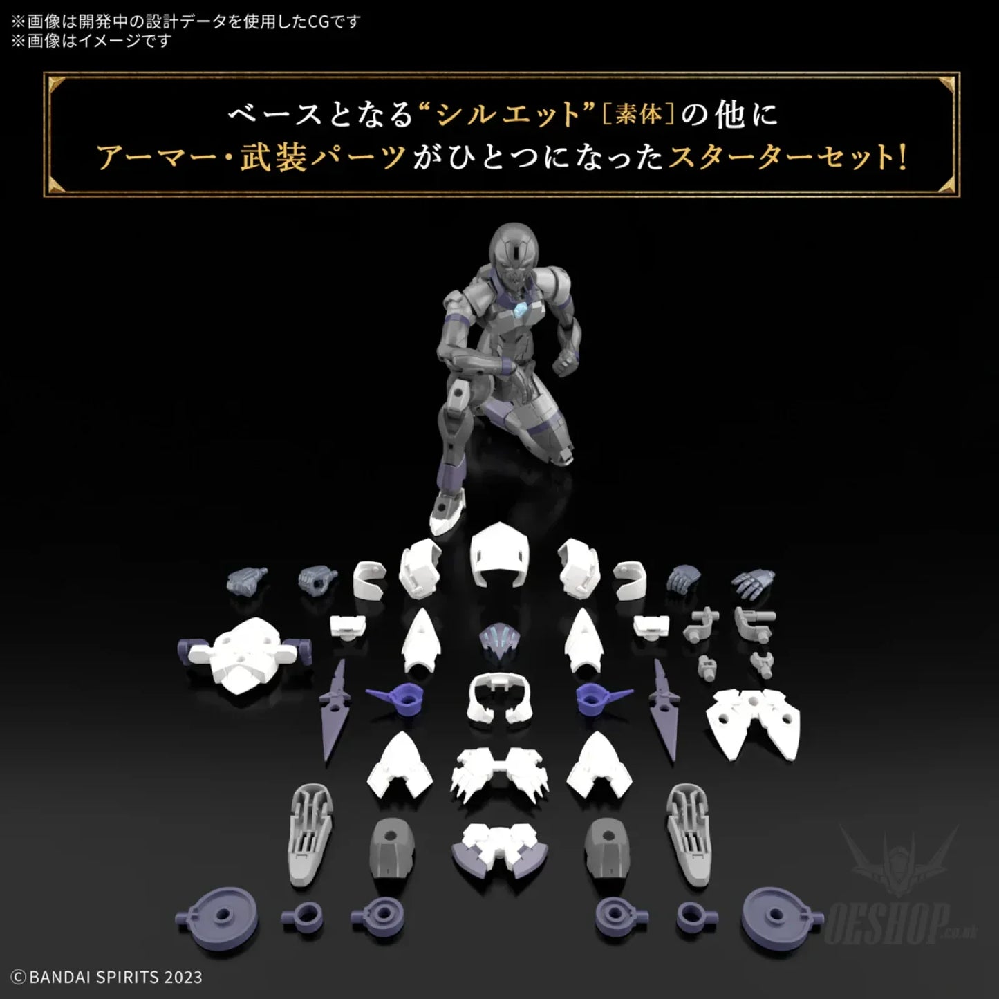1/144 30 Minutes Fantasy 30MF 11 Rosan Assassin Scale Model Kits