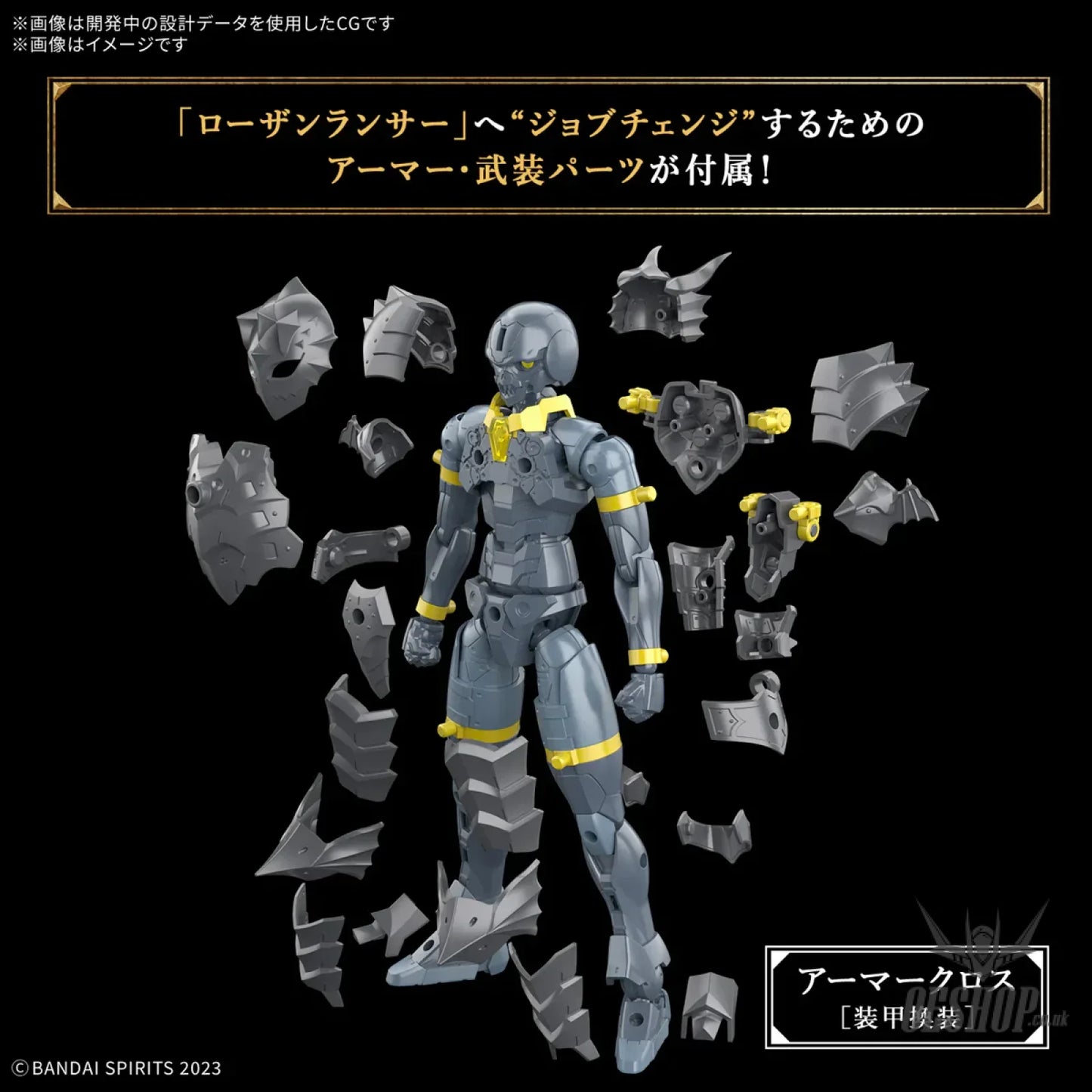 1/144 30 Minutes Fantasy 30MF 12 Rozen Lancer Scale Model Kits