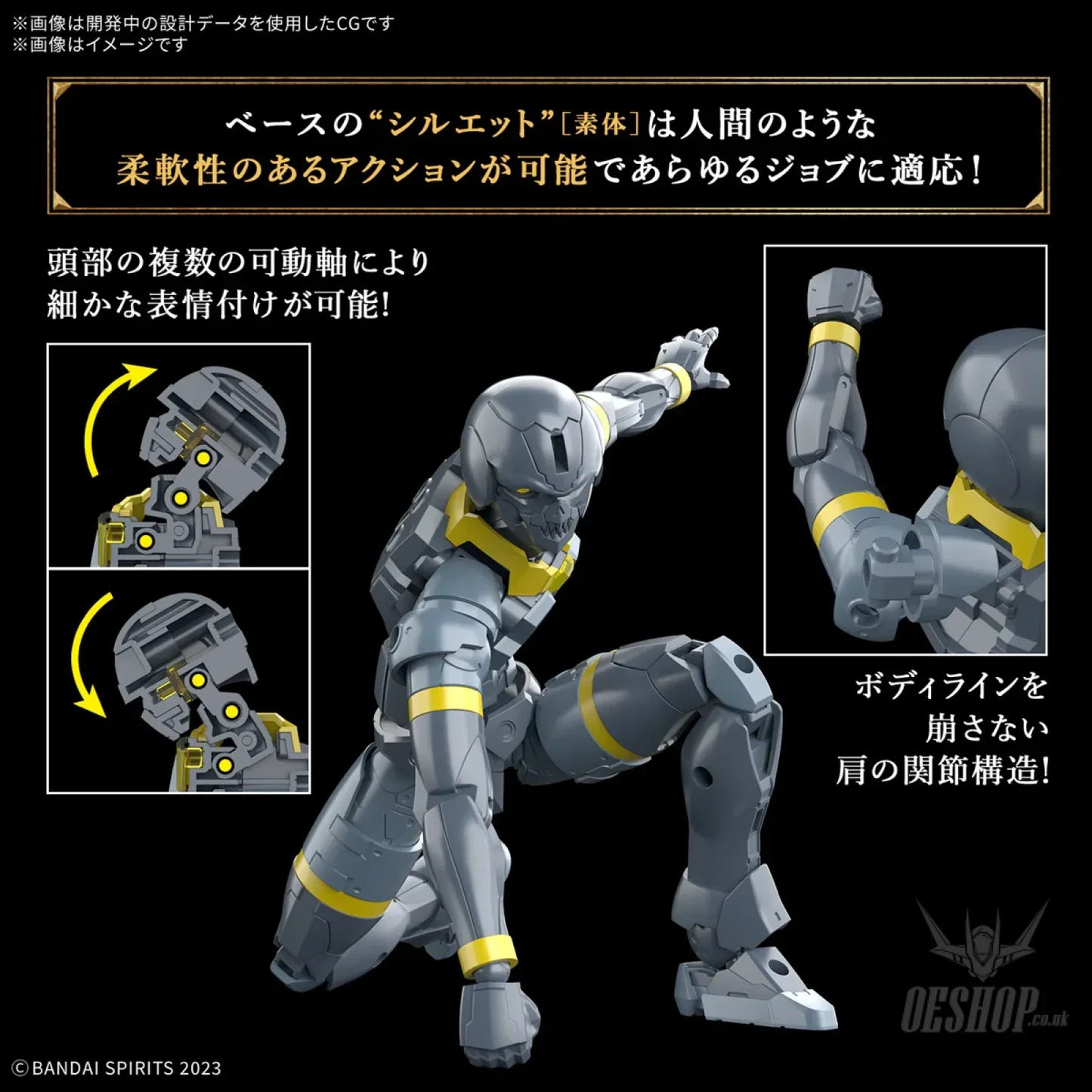 1/144 30 Minutes Fantasy 30MF 12 Rozen Lancer Scale Model Kits