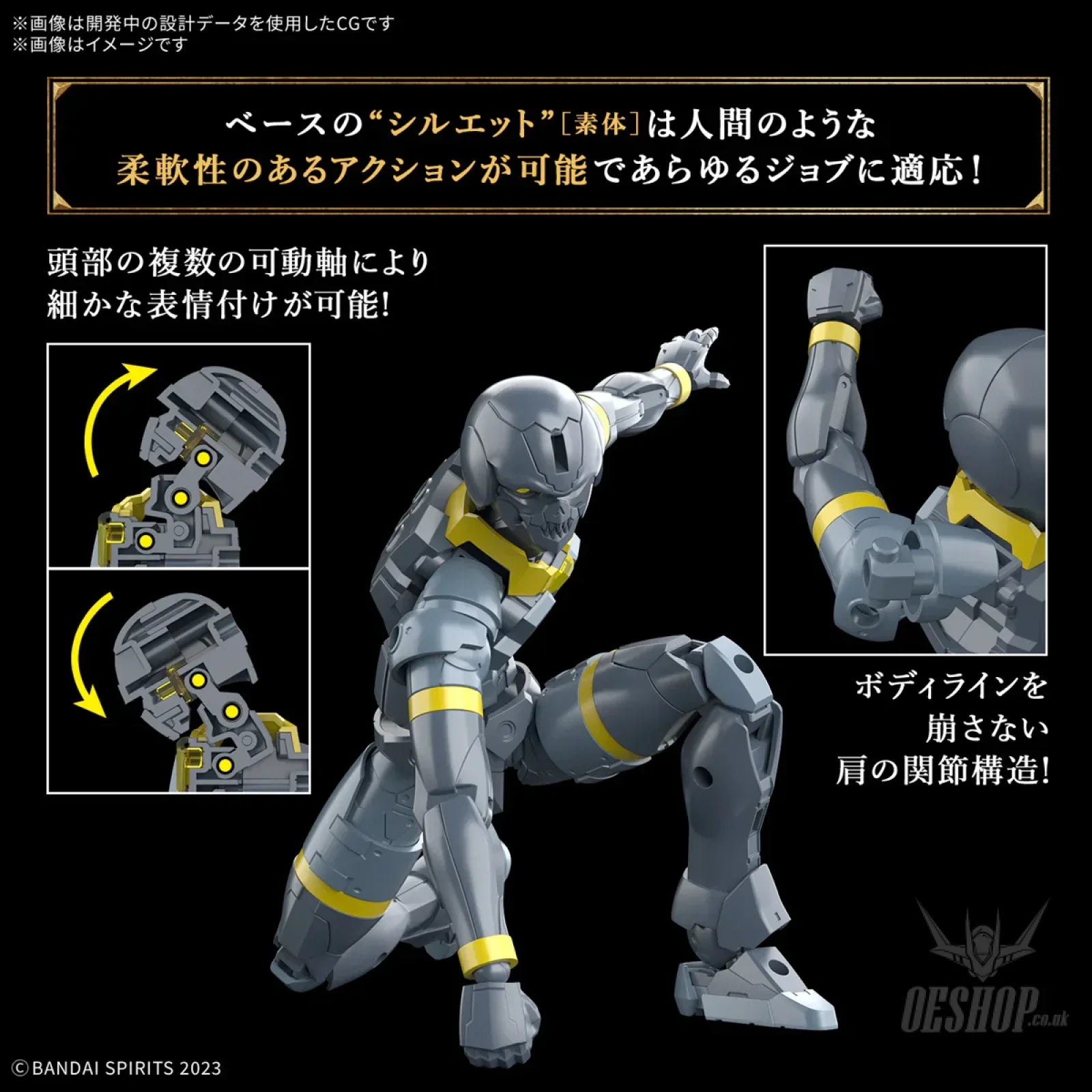 1/144 30 Minutes Fantasy 30MF 12 Rozen Lancer Scale Model Kits