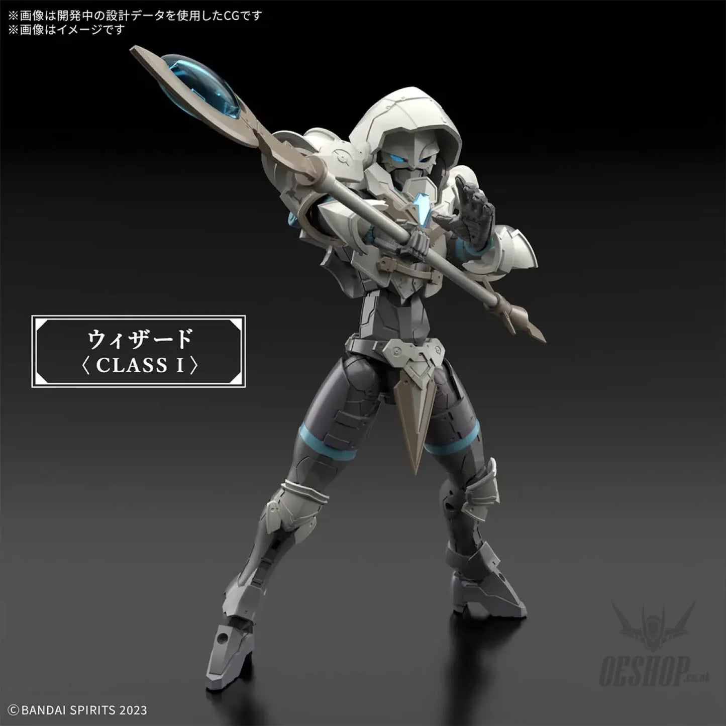 1/144 30 Minutes Fantasy 30MF Liber Wizard Scale Model Kits