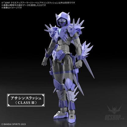 1/144 30 Minutes Fantasy 30MF A-11 Class Up Armor (Liber Assassin Slash) Scale Model Kits