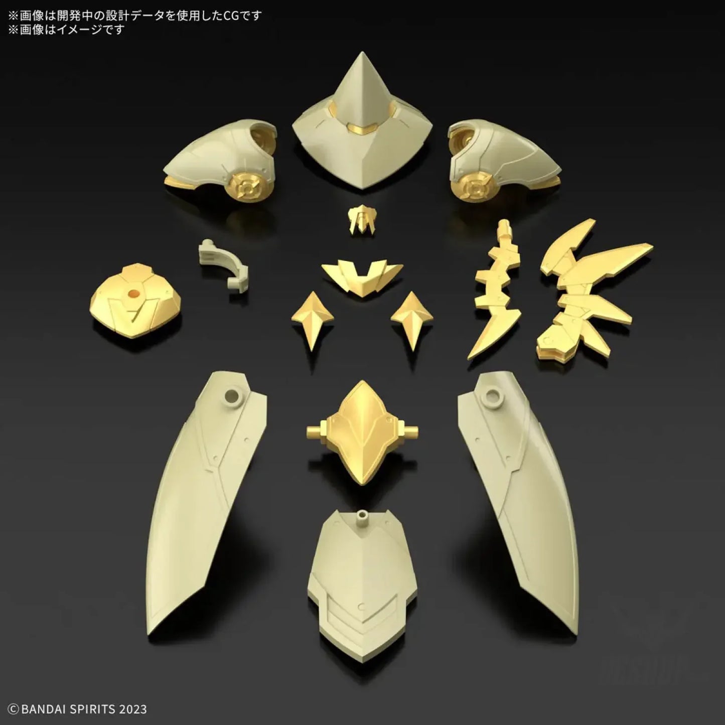 1/144 30 Minutes Fantasy 30MF Class Up Armor (Liber Sorcerer) Scale Model Kits