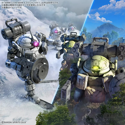 1/144 30MM 69 bEXM-6 Roundnova I (Green) Scale Model Kits