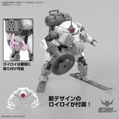 1/144 30MM 70 bEXM-6 Roundnova II (Grey) Scale Model Kits