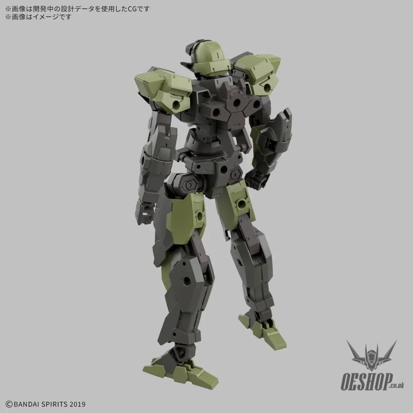 1/144 30MM 72 eEXM-40 Iglight 02 Scale Model Kits