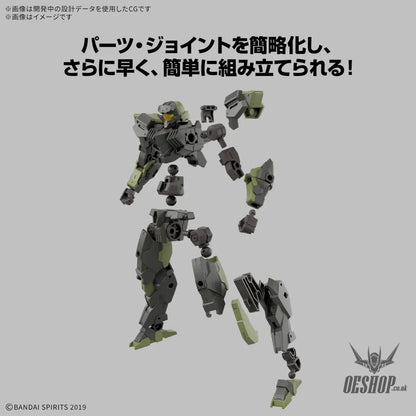 1/144 30MM 72 eEXM-40 Iglight 02 Scale Model Kits