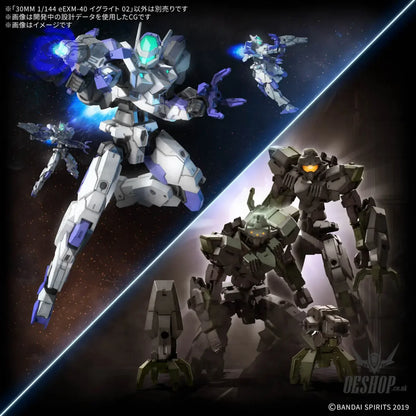 1/144 30MM 72 eEXM-40 Iglight 02 Scale Model Kits