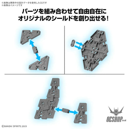1/144 30MM w-33 Option Parts Set 19 (Multi Shield) Scale Model Kits