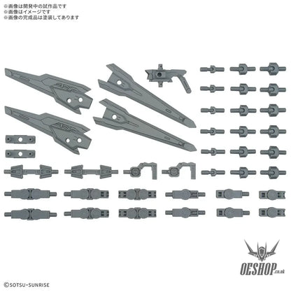 1/144 Gundam Option Parts Set Gunpla 17 (Binder Gun) Scale Model Kits