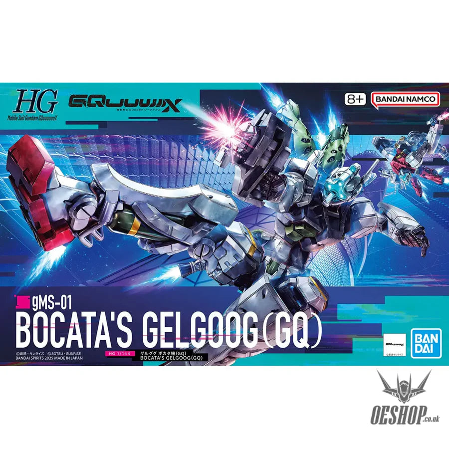 PART - 1/144 HG GQuuuuuuX Bokata's Gelgoog (GQ) - Runners & Stickers
