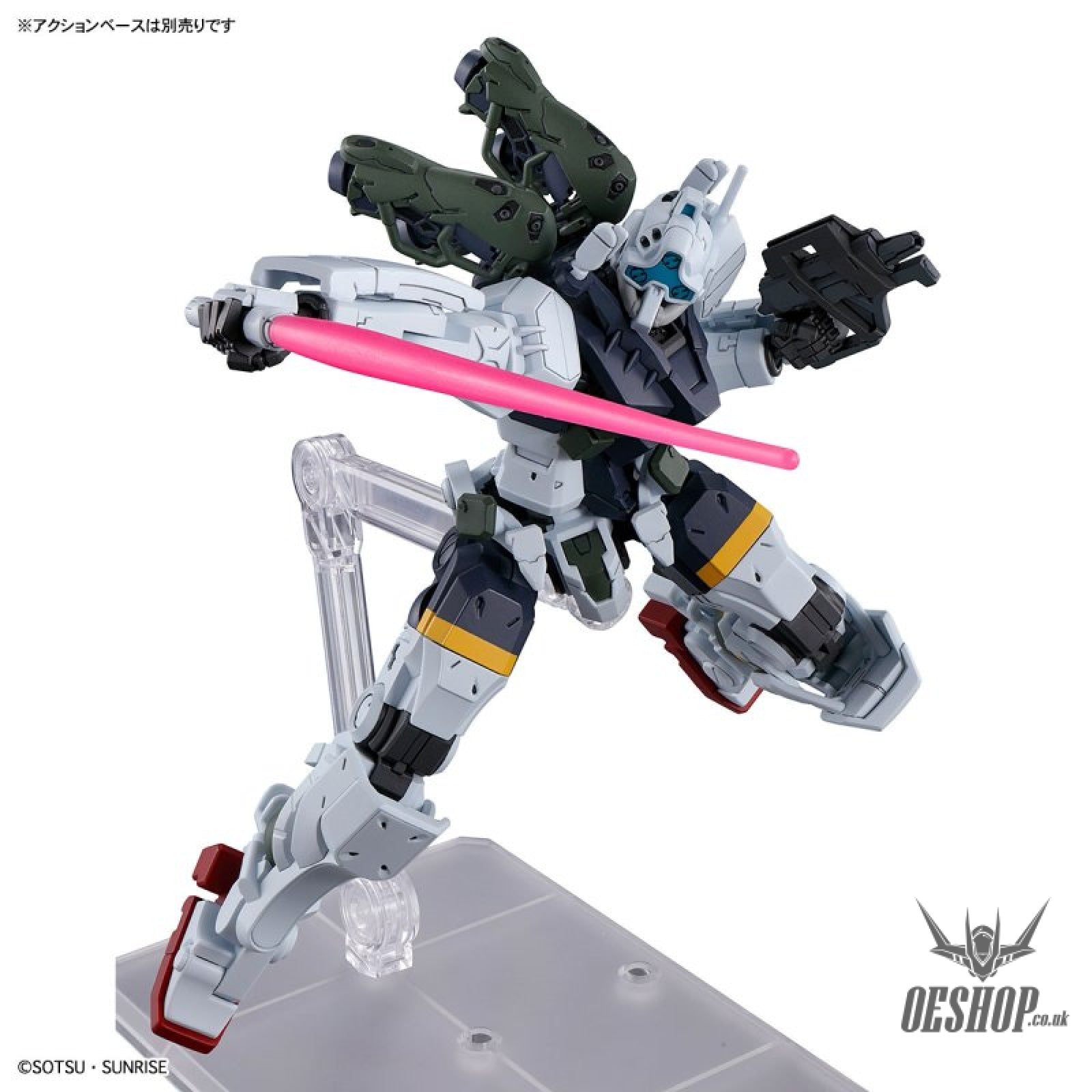 1/144 HG Bokata’s Gelgoog (GQ) (Mobile Suit Gundam: GQuuuuuuX) Scale Model Kits
