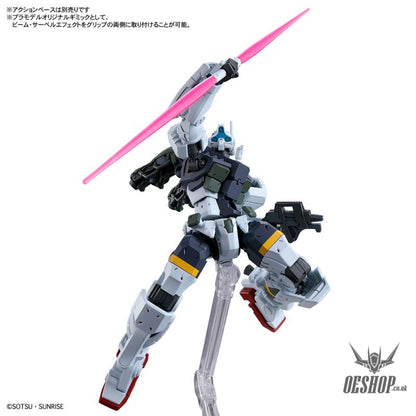 1/144 HG Bokata’s Gelgoog (GQ) (Mobile Suit Gundam: GQuuuuuuX) Scale Model Kits