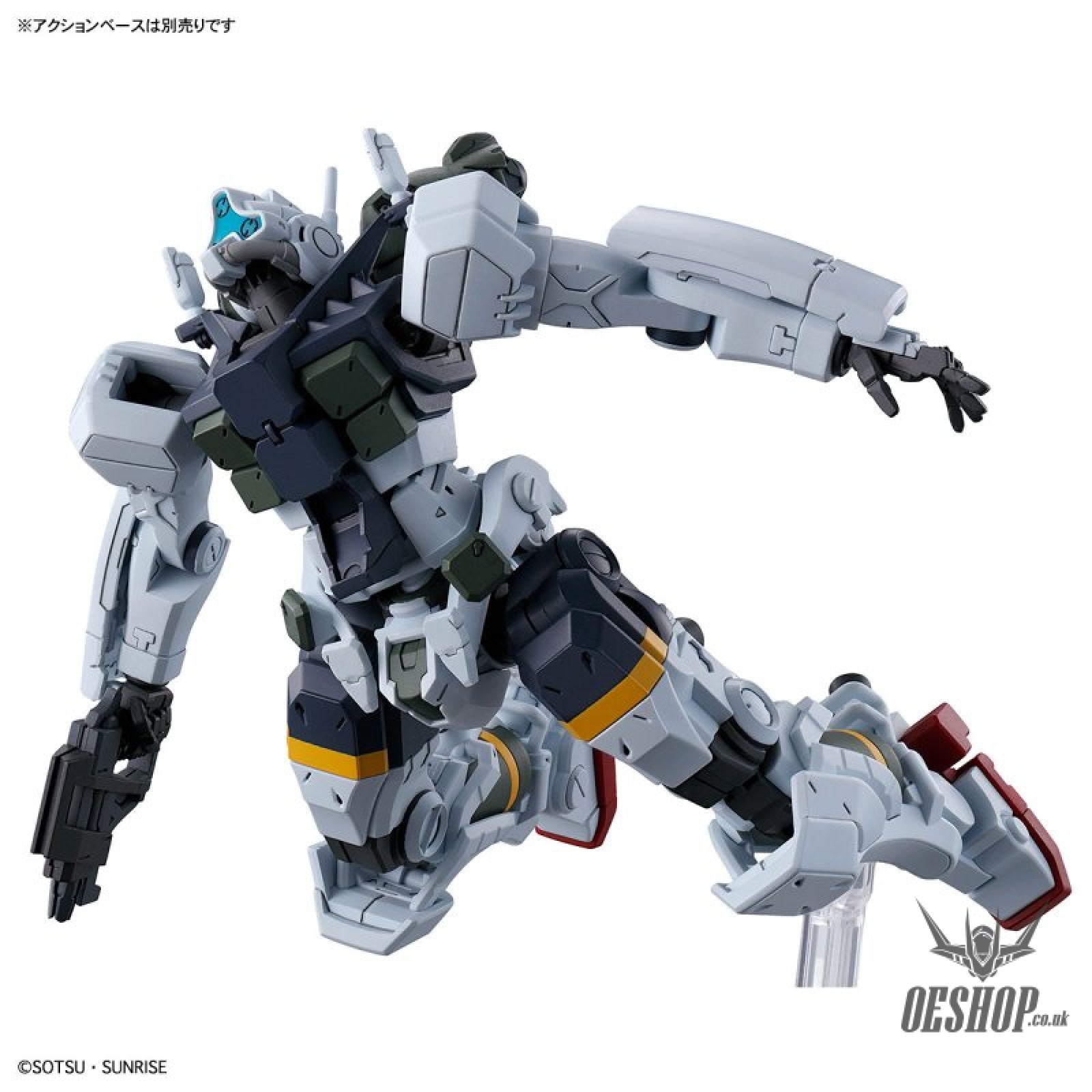 1/144 HG Bokata’s Gelgoog (GQ) (Mobile Suit Gundam: GQuuuuuuX) Scale Model Kits