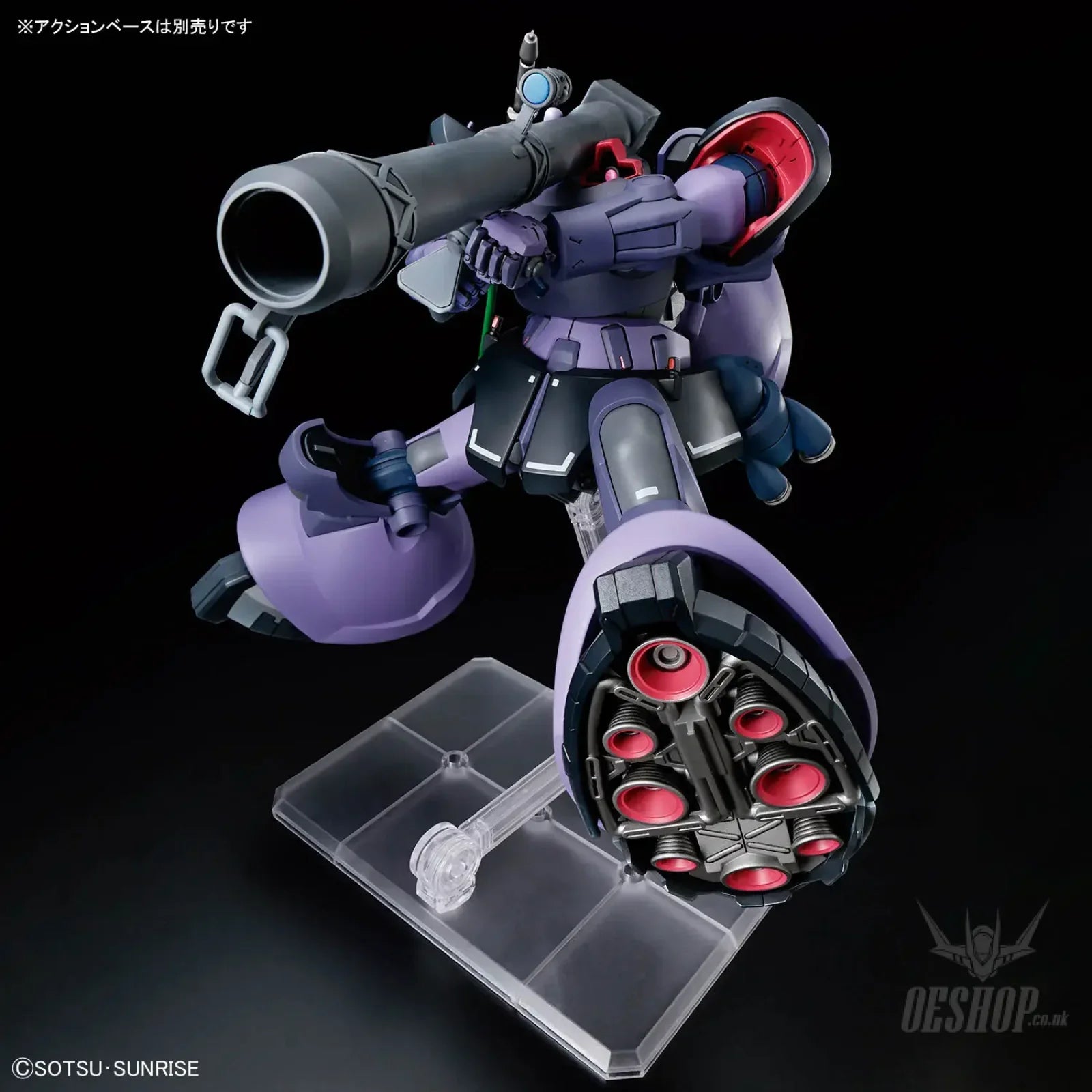1/144 HG GQuuuuuuX Gaia’s / Ortega‘s Rick Dom (GQ) Scale Model Kits