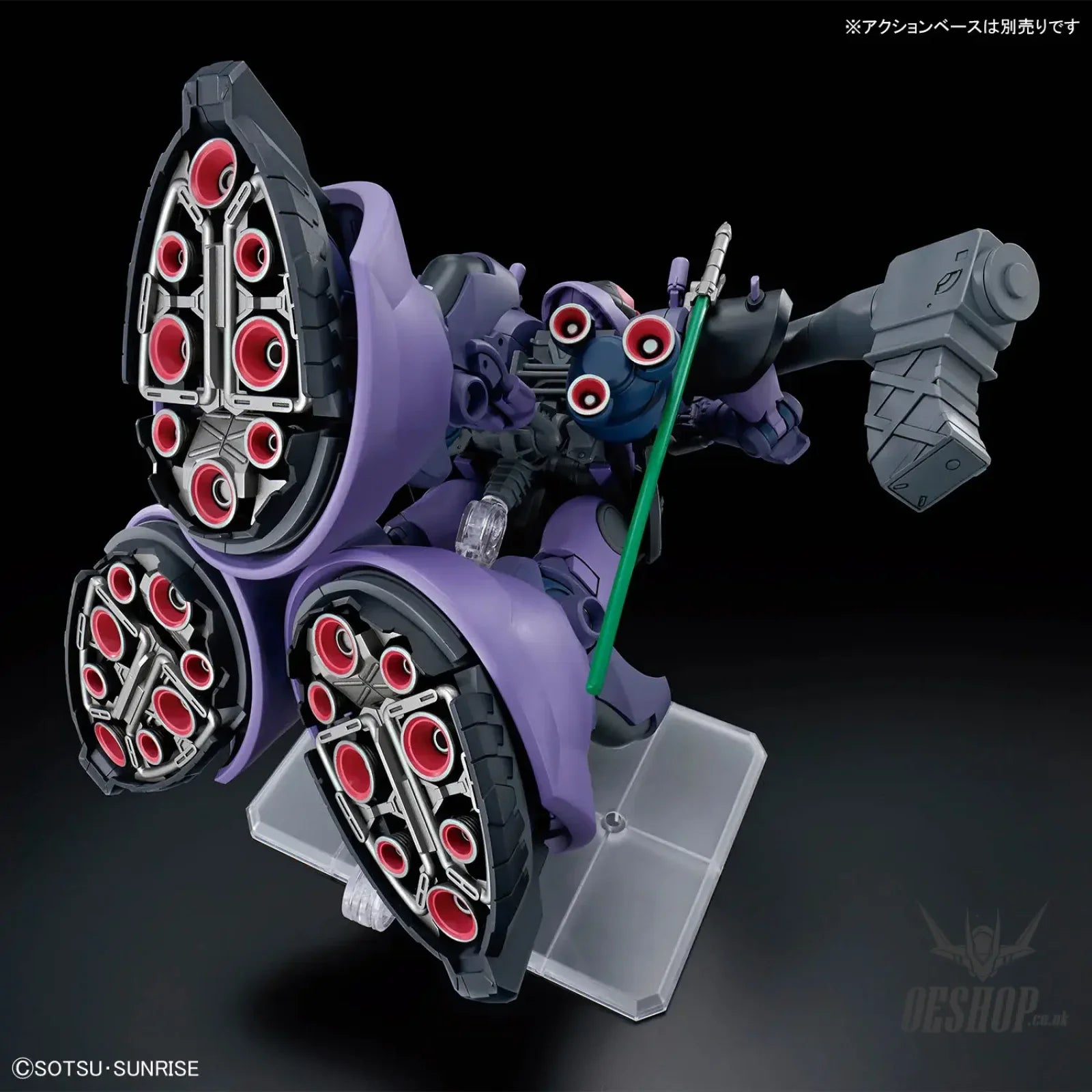 1/144 HG GQuuuuuuX Gaia’s / Ortega‘s Rick Dom (GQ) Scale Model Kits