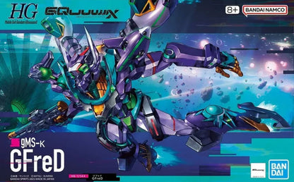 PART - 1/144 HG GQuuuuuuX GFreD - Runners & Stickers