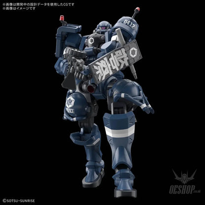 1/144 HG Military Police Zaku (Mobile Suit Gundam: GQuuuuuuX) Scale Model Kits