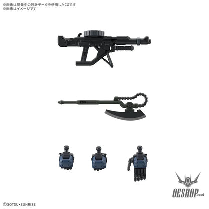1/144 HG Military Police Zaku (Mobile Suit Gundam: GQuuuuuuX) Scale Model Kits