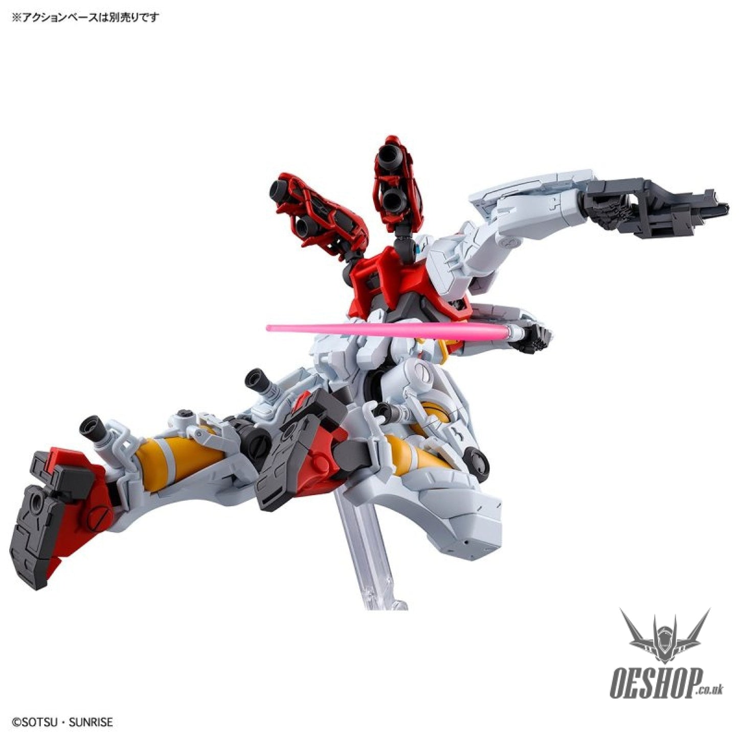 1/144 HG Sugai’s Gelgoog (GQ) (Mobile Suit Gundam: GQuuuuuuX) Scale Model Kits