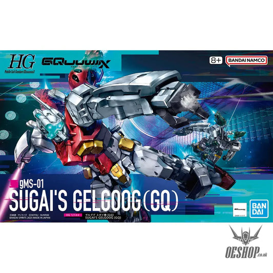 PART - 1/144 HG GQuuuuuuX Sugai's Gelgoog (GQ) - Runners & Stickers