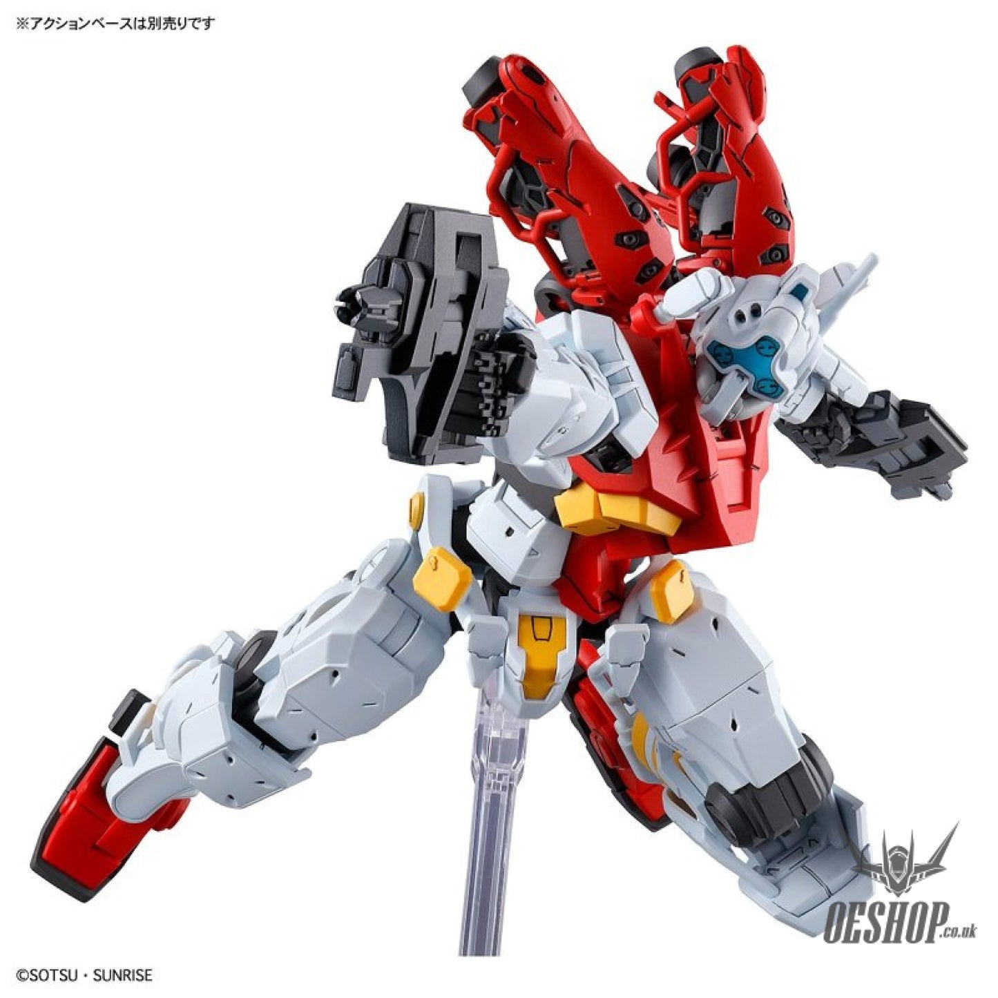 1/144 HG Sugai’s Gelgoog (GQ) (Mobile Suit Gundam: GQuuuuuuX) Scale Model Kits