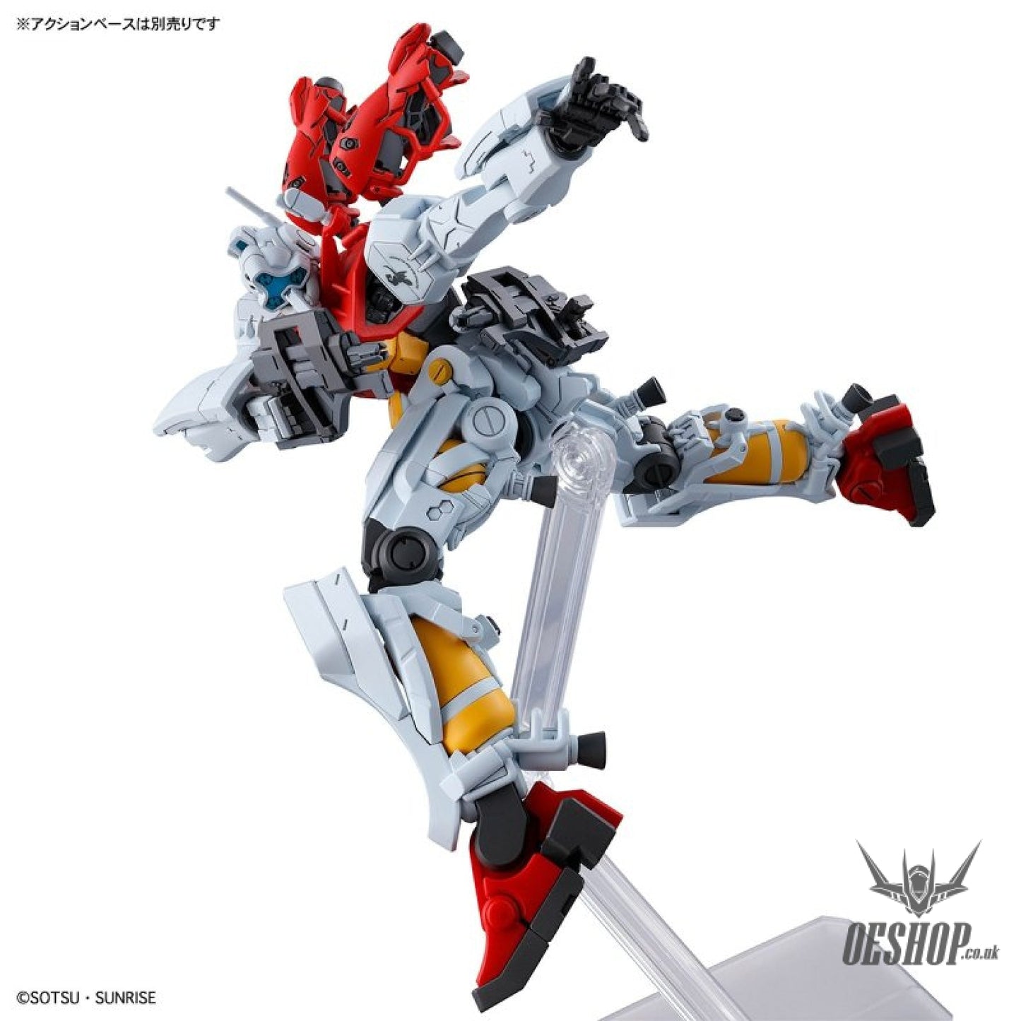 1/144 HG Sugai’s Gelgoog (GQ) (Mobile Suit Gundam: GQuuuuuuX) Scale Model Kits